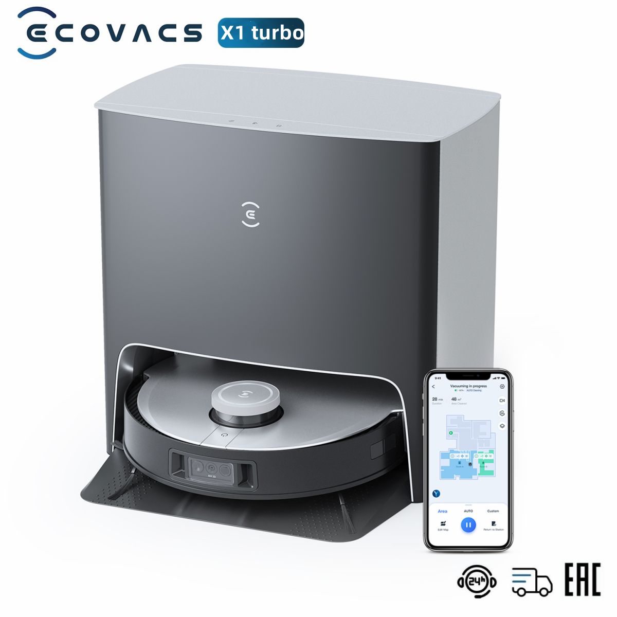 Робот-Пылесос Ecovacs Deebot X1 купить на OZON по низкой цене