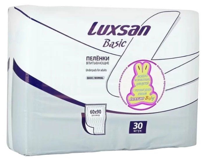 Пеленки одноразовые 60 90 Ozon