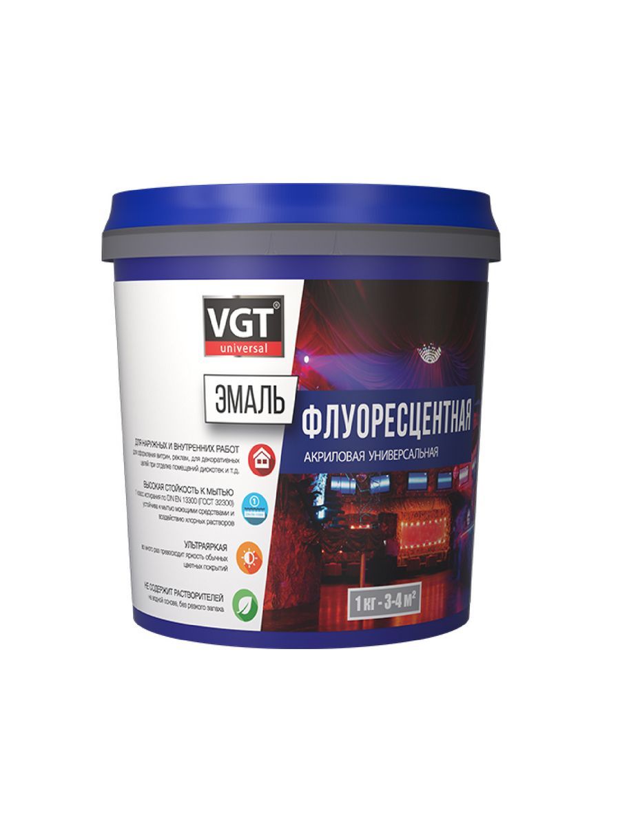 Эмаль VGT универсальная флуоресцентная Гладкая, Стирол-акриловая ...