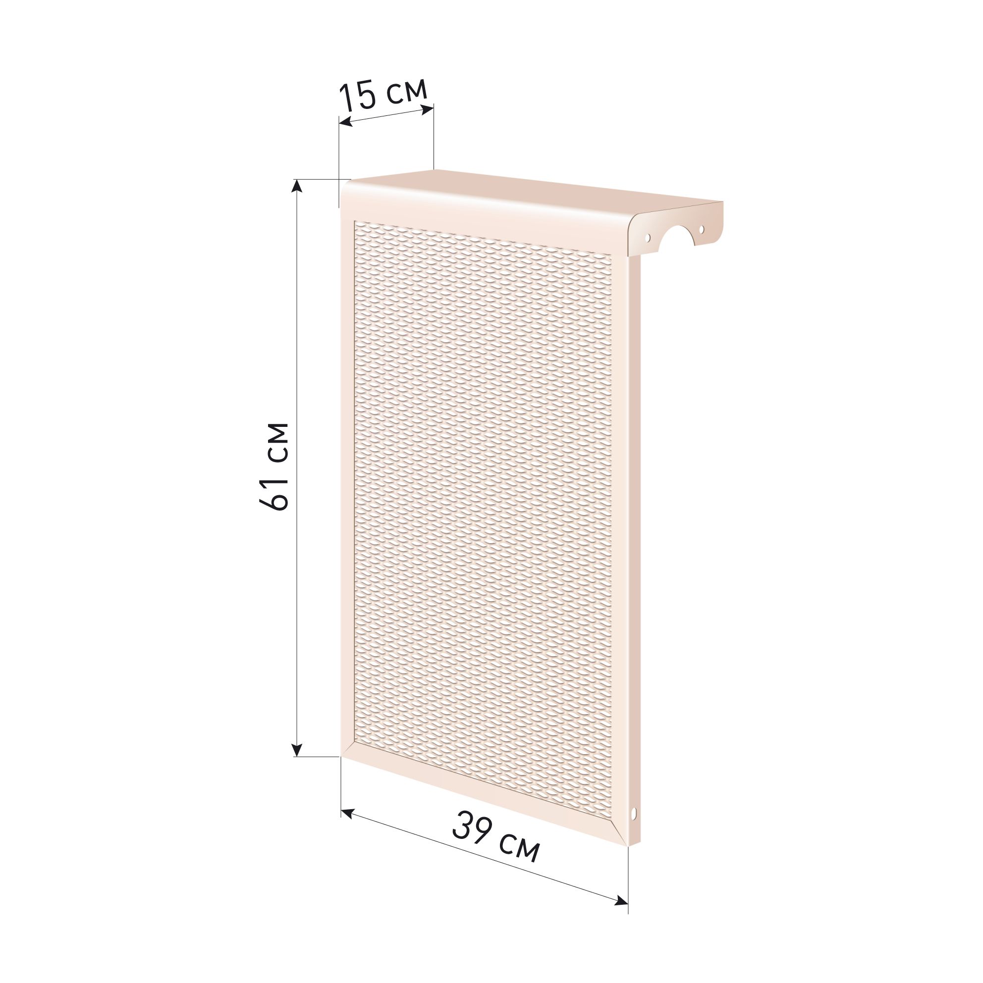 Экран на батарею отопления "Классик" 4-х секционный, 39х15х61 см (бежевый)