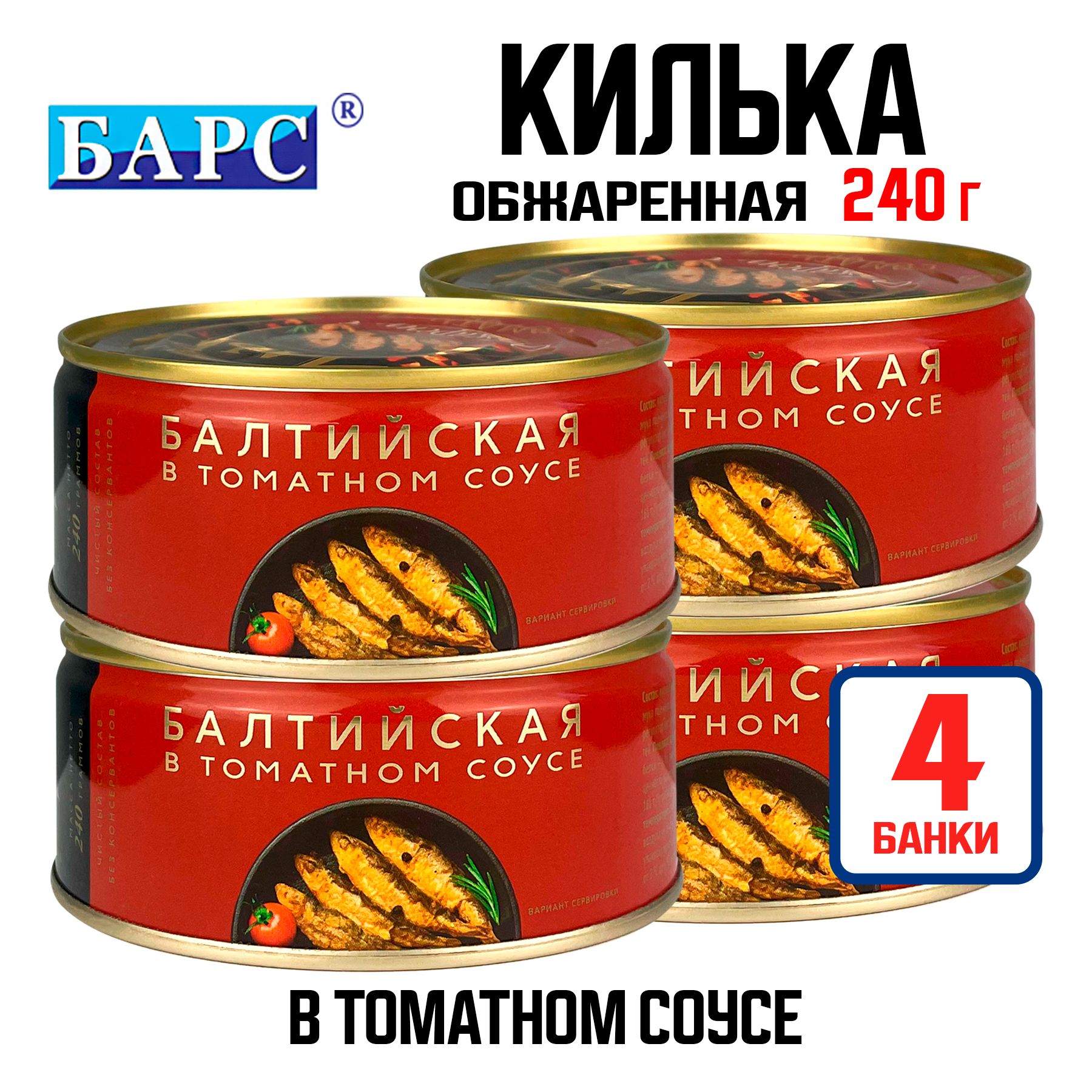 🐟 Купить осетра: цена рыбы за кг от руб в Москве, доставка - интернет-магазин Дикоед