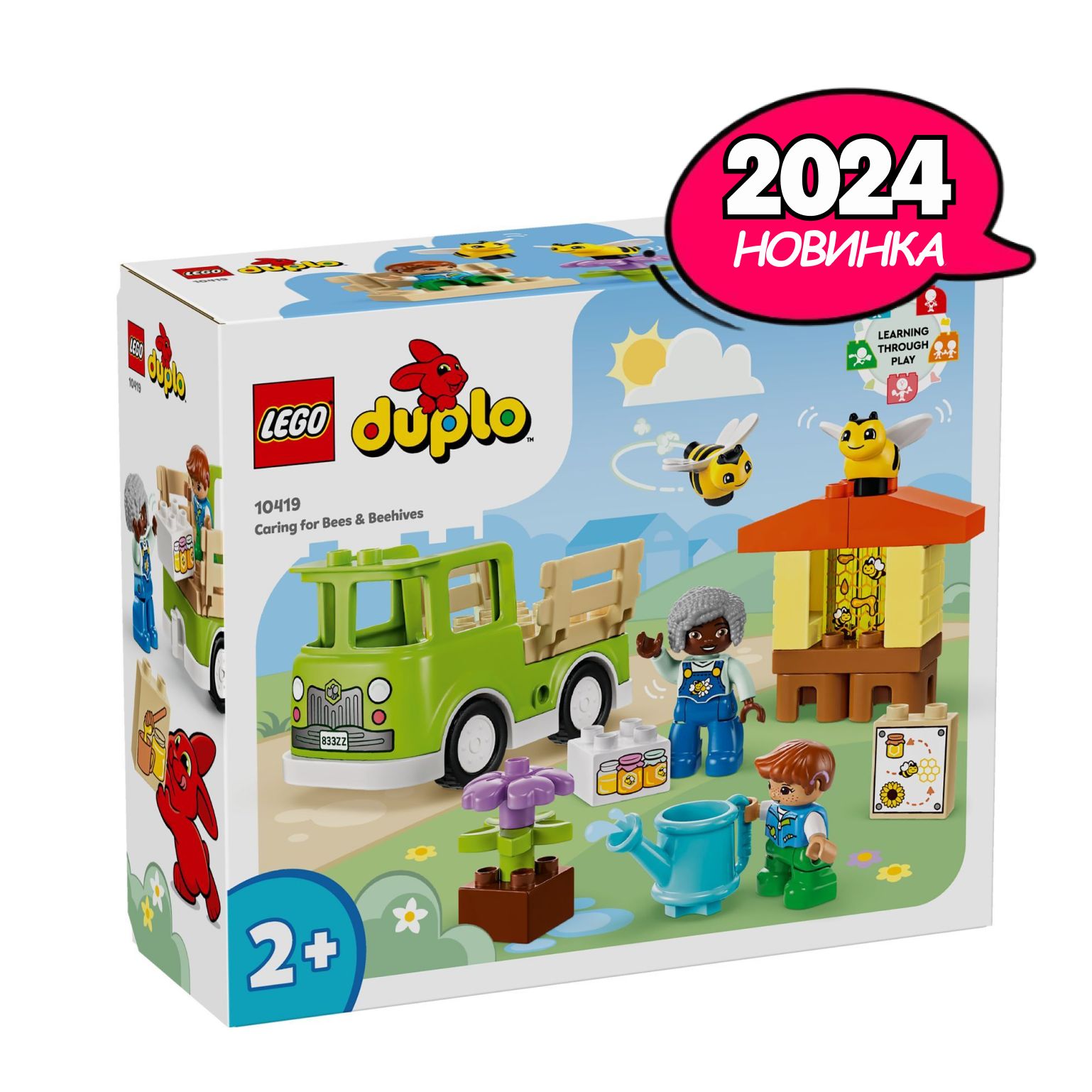 Конструктор LEGO® DUPLO Town Уход за пчелами и ульями, 22 деталей, возраст  от 2+, 10419 - купить с доставкой по выгодным ценам в интернет-магазине  OZON (1387218923)