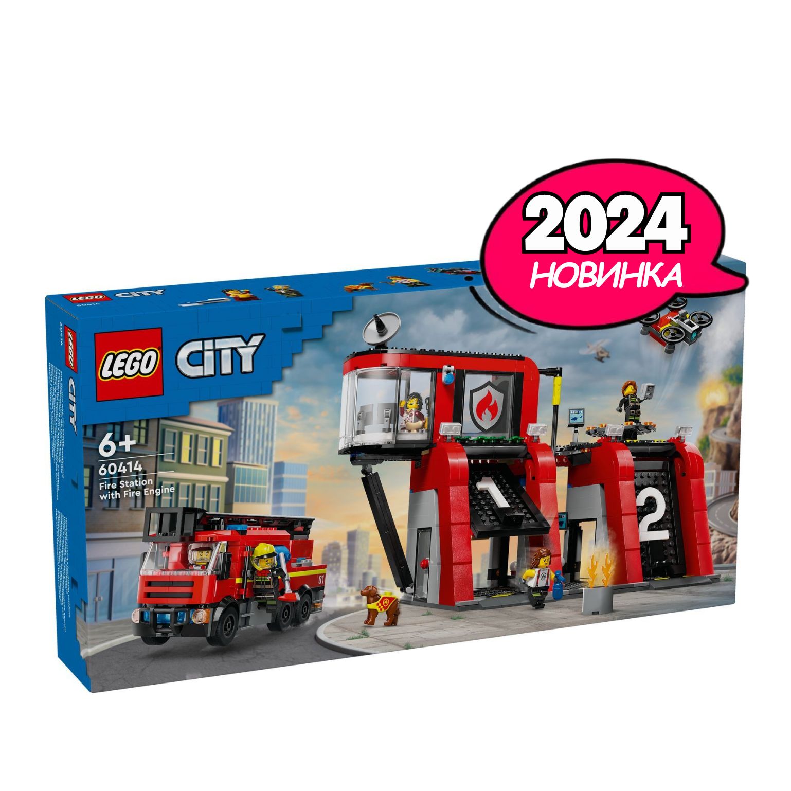 Конструктор LEGO® City Пожарная станция с пожарной машиной, 843 деталей,  возраст от 6+, 60414 - купить с доставкой по выгодным ценам в  интернет-магазине OZON (1387219716)