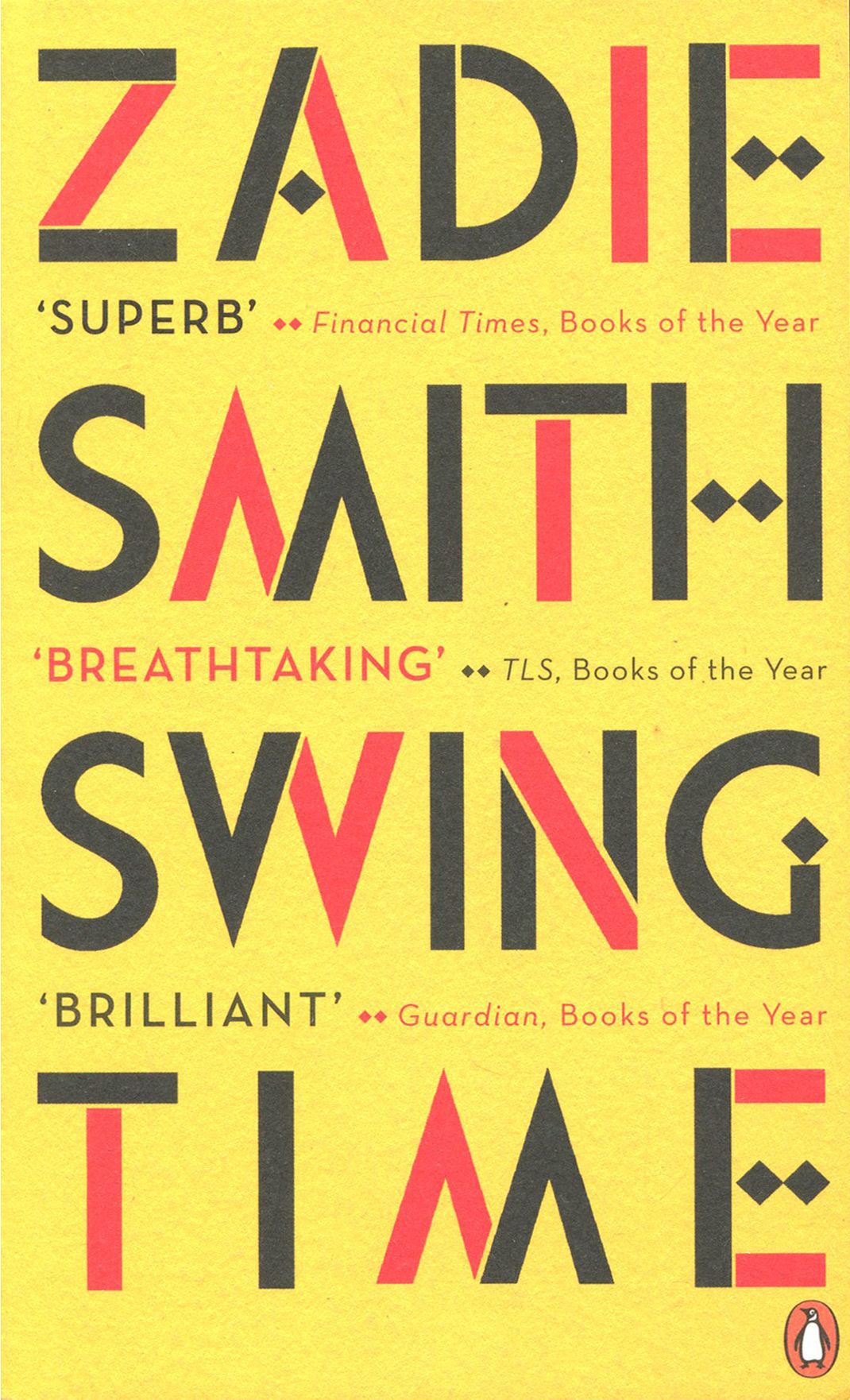 Свинг книга. Smith Zadie "Swing time". Время свинга книга.