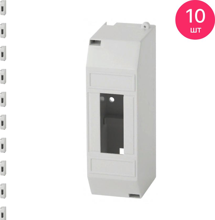 Бокс IEK КМПН 1/2. Krepta 3 корпус пластиковый КМПН 2/2 ip30 белый IEK. Щит распределительный навесной народная КМПН-1/2 1х2 модуля ip30 пластик. Бокс навесной КМПН 1/2 ip30.