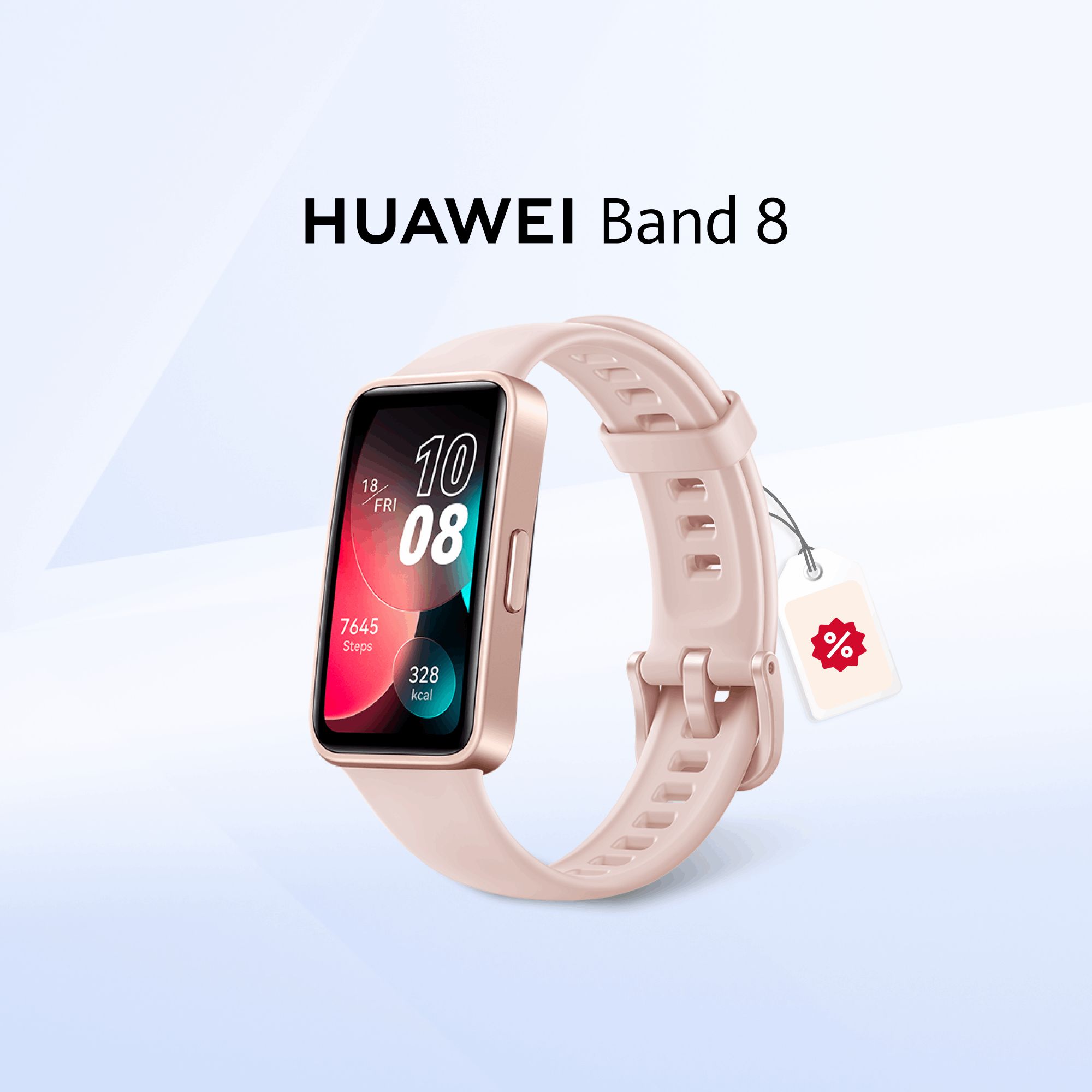 HUAWEI Фитнес-браслет Band 8, розовый