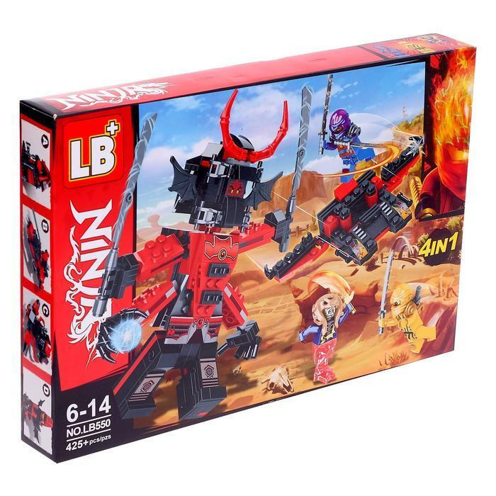 Конструктор Ниндзяго Генерал Козу / Ninjago / 425 деталей - купить с ...
