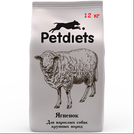 Корм сухой "Petdiets" (Петдаетс) для собак крупных пород, ягненок, 12кг, содержание мяса 41,3%  #1
