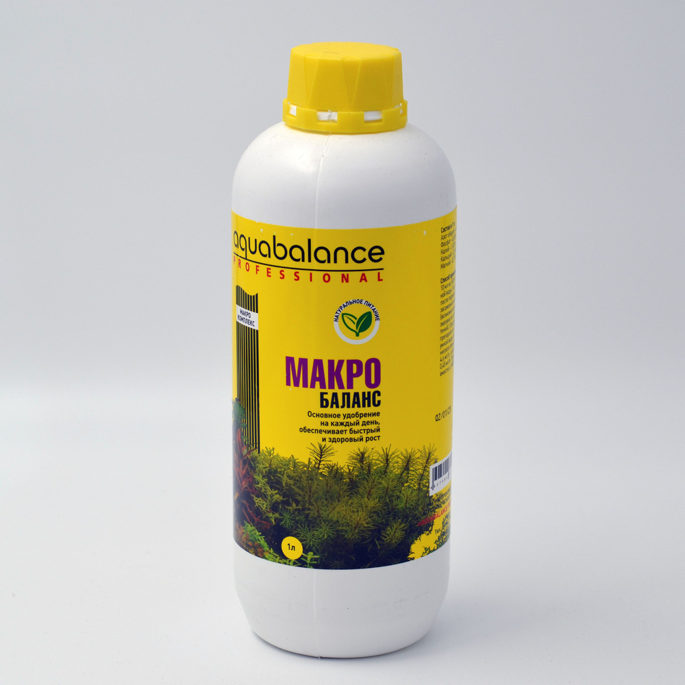 Aquabalance Макро-баланс 1000мл - комплексное удобрение для растений содержащее все основные макроэлементы, #1