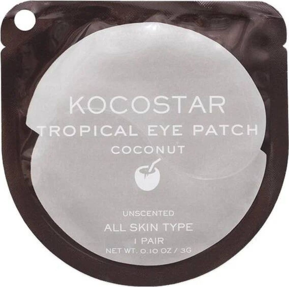 KOCOSTAR / Кокостар Tropical Eye Patch Coconut Патчи под глаза гидрогелевые увлажняющие с экстрактом #1