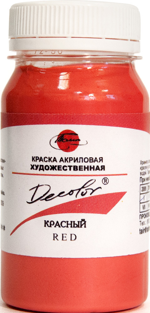 Таир Краски Интернет Магазин Официальный