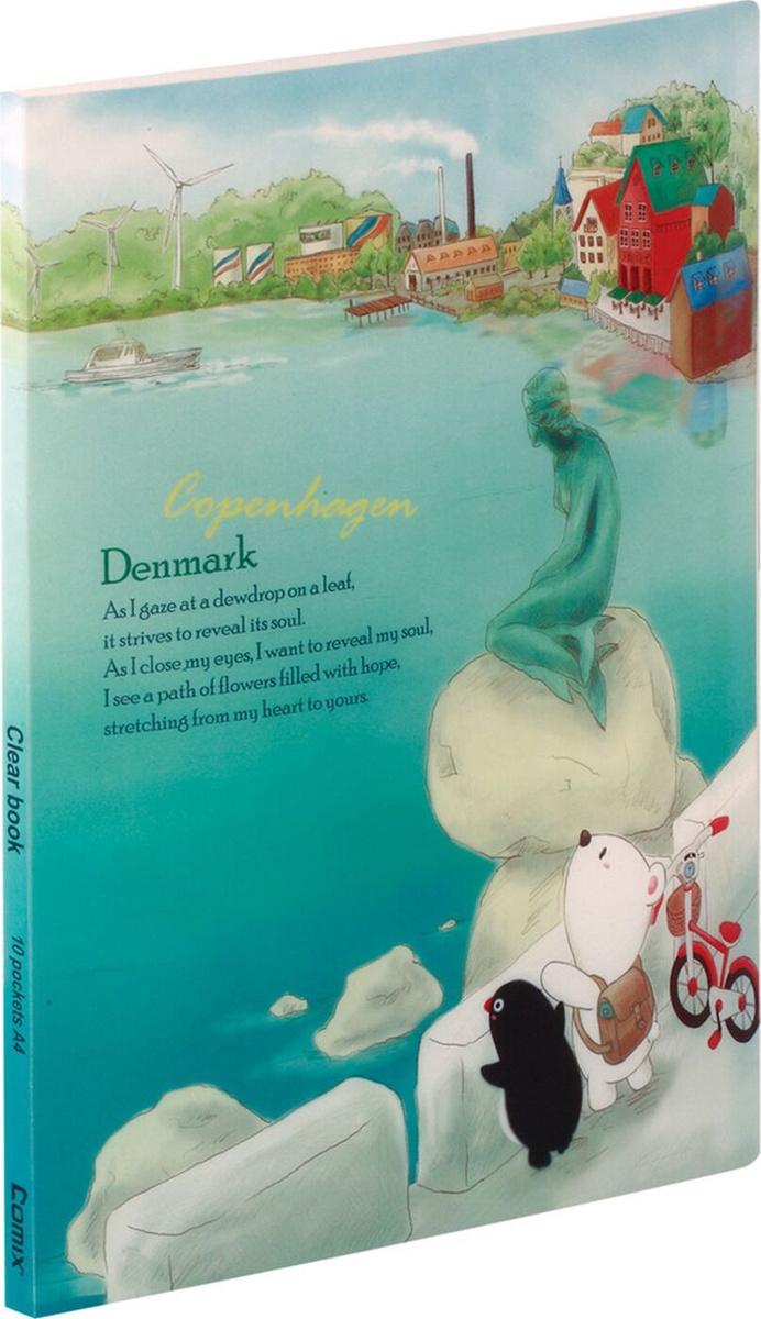  с прозрачными вкладышами Comix Traveling Дания, 0,3 мм, 10 файлов .
