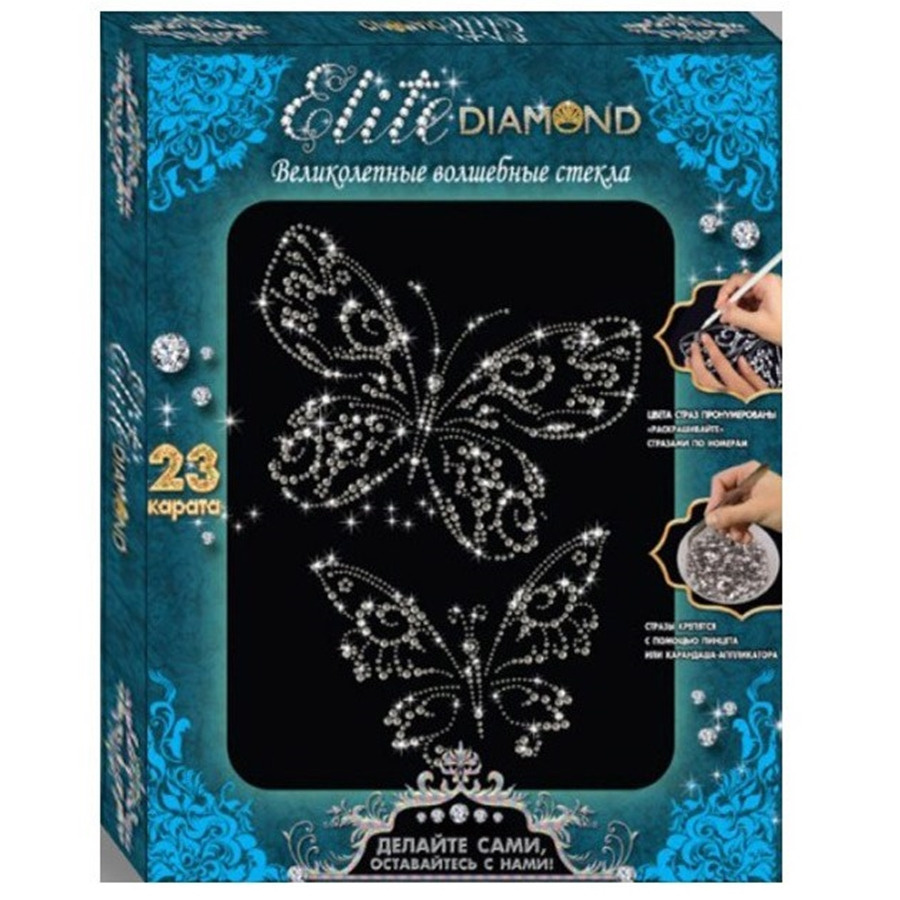 Мозаика из страз "Elite Diamond" Бабочки — купить в интернет-магазине ...