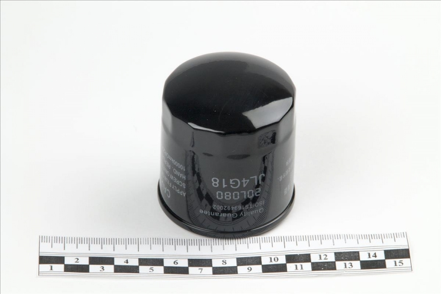 Фильтр масляный 1136000118 (GEELY) Vision, Emgrand EC7 — купить в ...