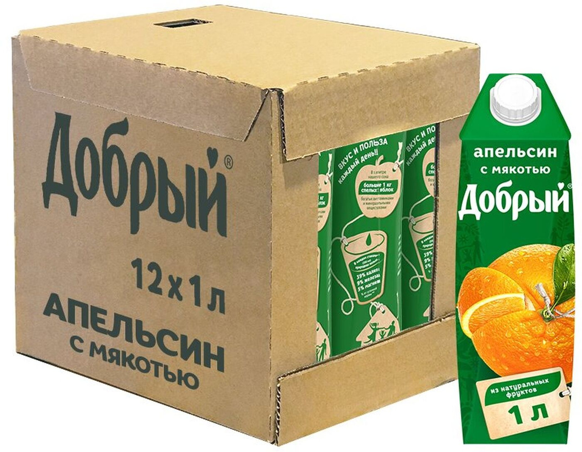 Нектар Добрый Апельсиновый, 12 шт по 1 л — купить в интернет-магазине ...