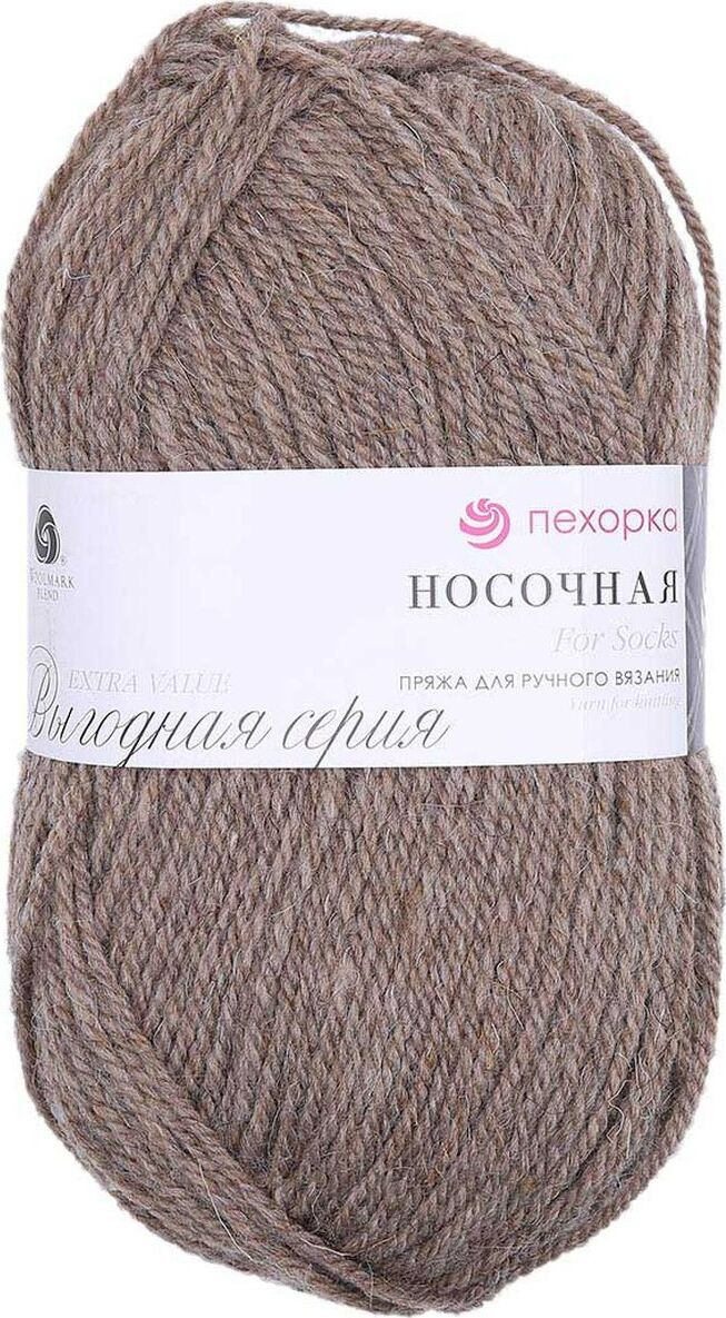 Купить Пряжу Новогодней Расцветки