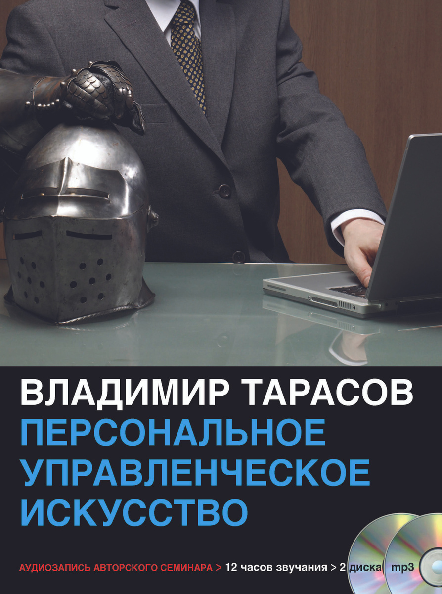 Магазины Ноутбуков Владимир Магазины Ноутбуков Владимир