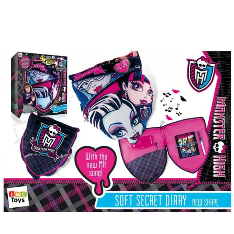 Дневник секретный мягкий на батарейках в коробке тм monster high