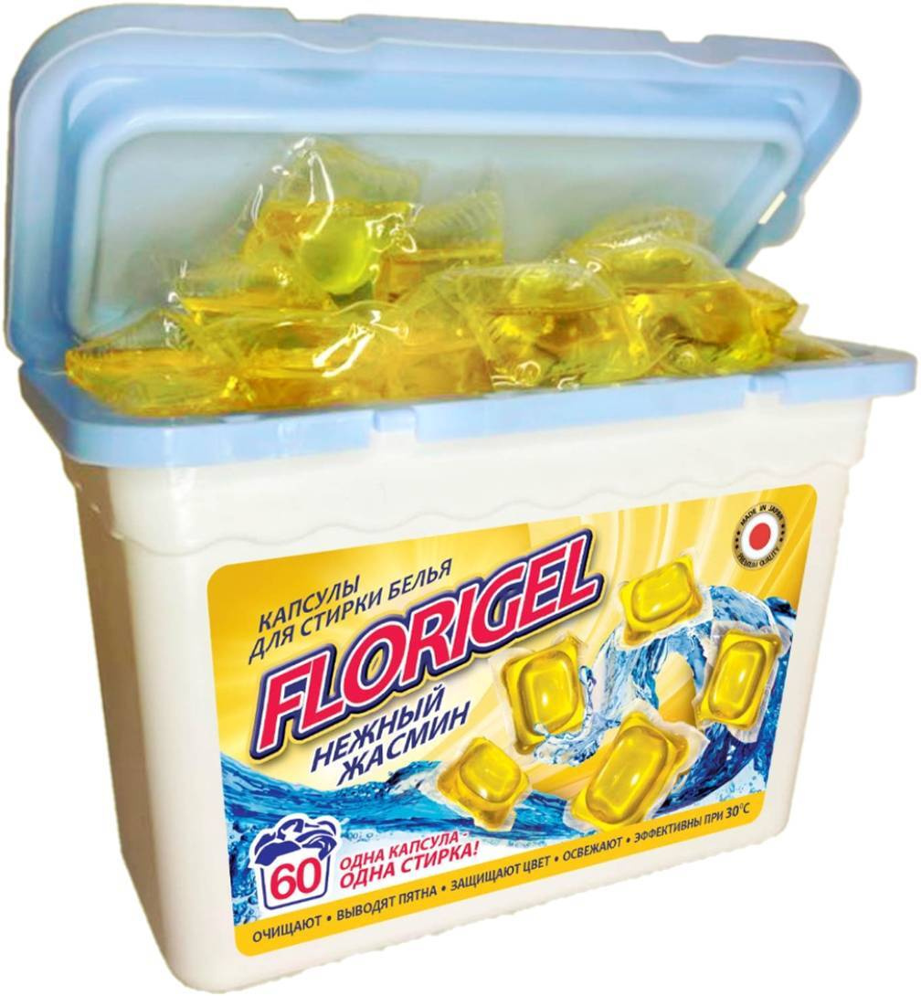 Капсулы для стирки белья 60 штук FLORIGEL " НЕЖНЫЙ ЖАСМИН" — купить в ...