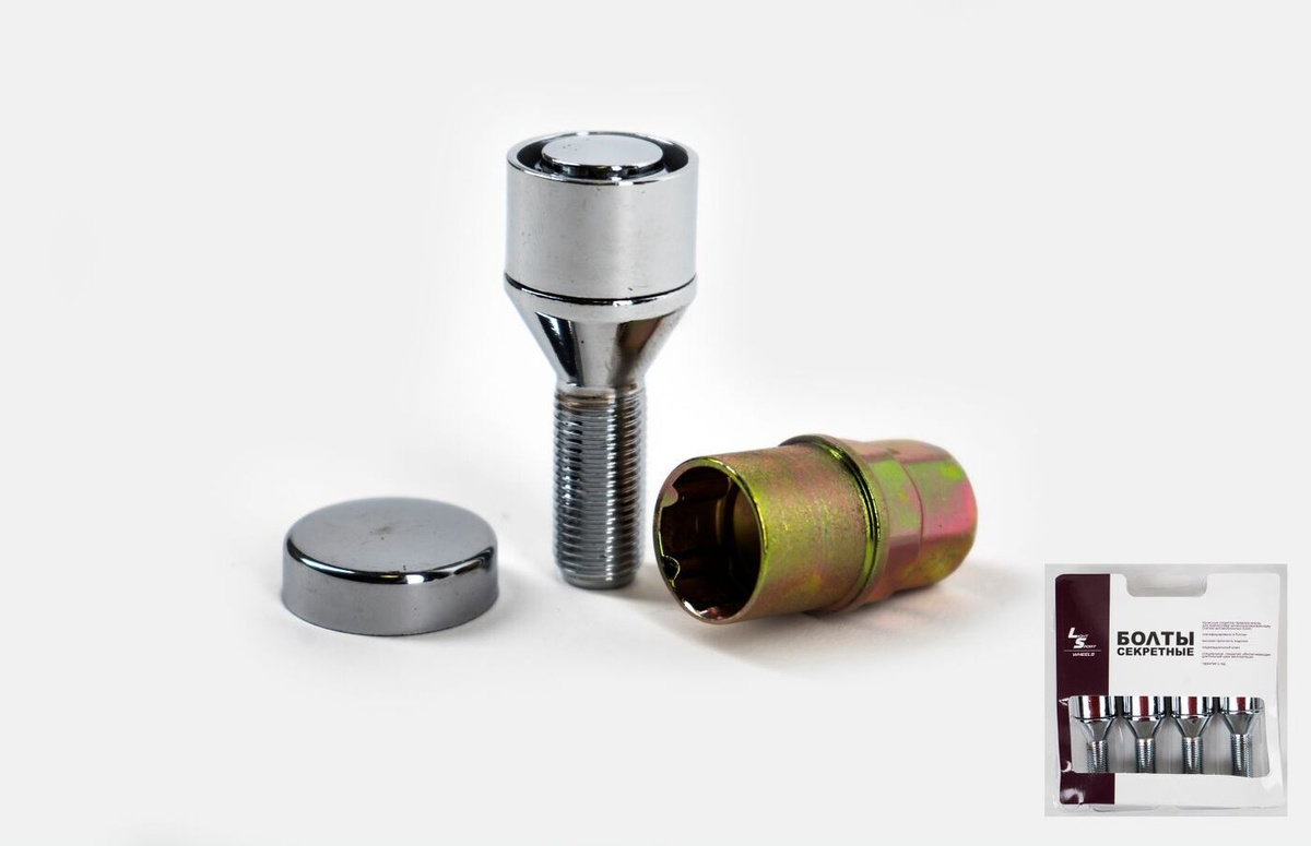 Болты-секретки М12 х 1,25, 4 шт. — купить в интернет-магазине OZON с ...