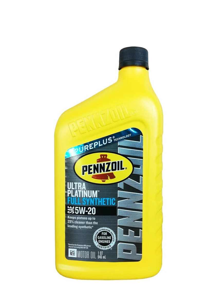 Моторное масло FULL SYNTHETIC MOTOR OIL 5W-20 Синтетическое 0.946 л ...