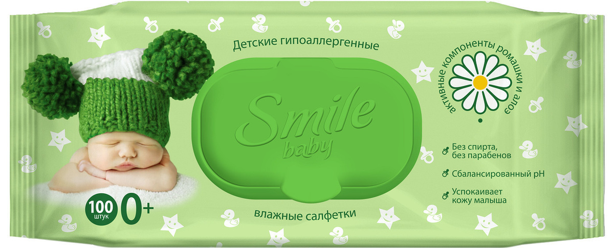 Влажные салфетки Озон