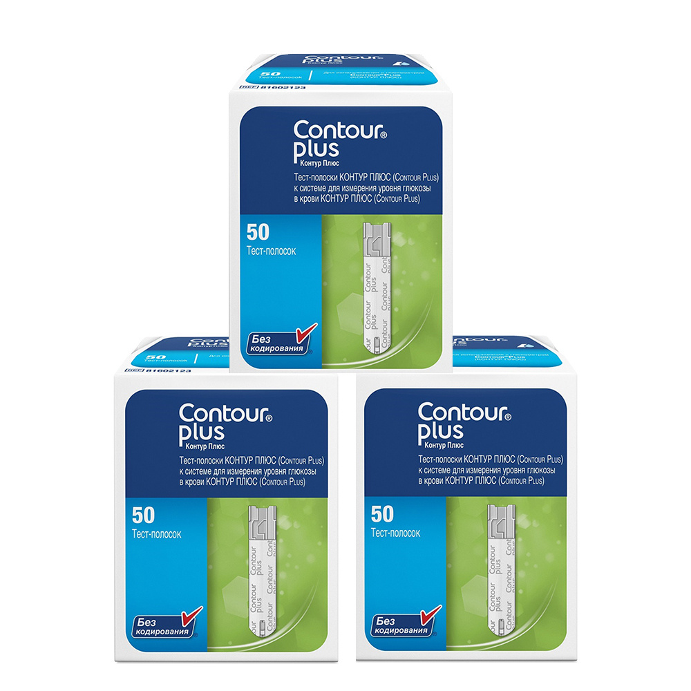 Тест-полоски Контур Плюс (Contour Plus) №50 - 3 упаковки — купить в ...