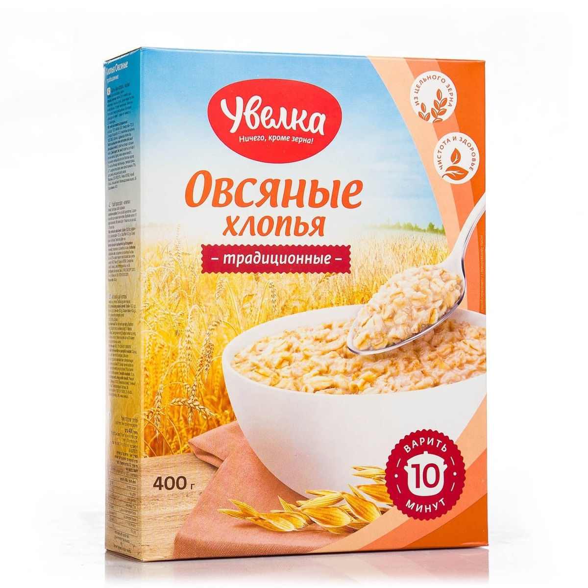УВЕЛКА Хлопья Овсяные традиционные 400гр 3 шт — купить в интернет ...