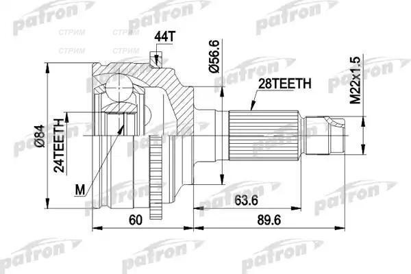 Patron код pgs9349xq