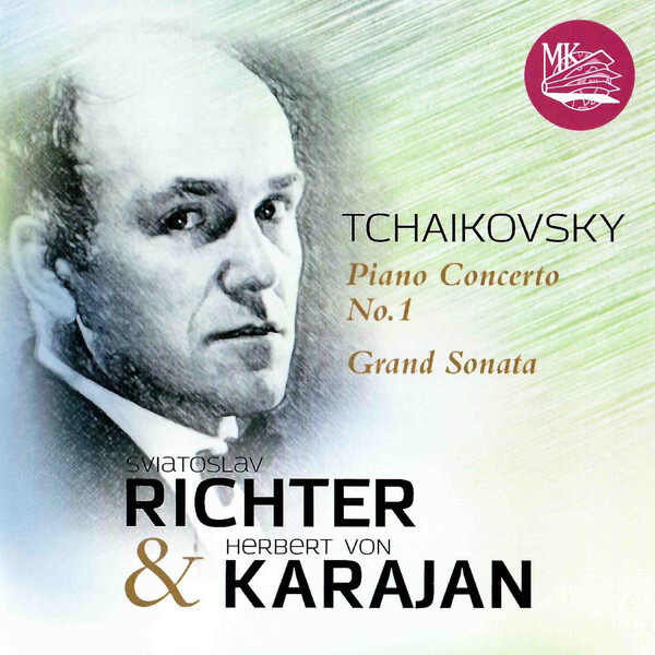 Audio CD П. И. Чайковский: Концерт № 1 для фортепиано с оркестром ...