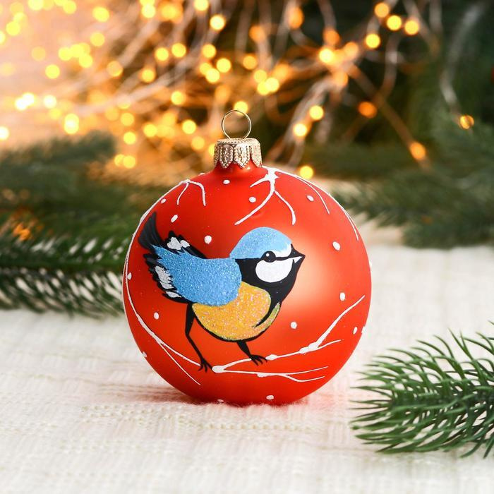 Новогодние Игрушки Винтажный Шар Цена Новогодние Игрушки Винтажный Шар Цена