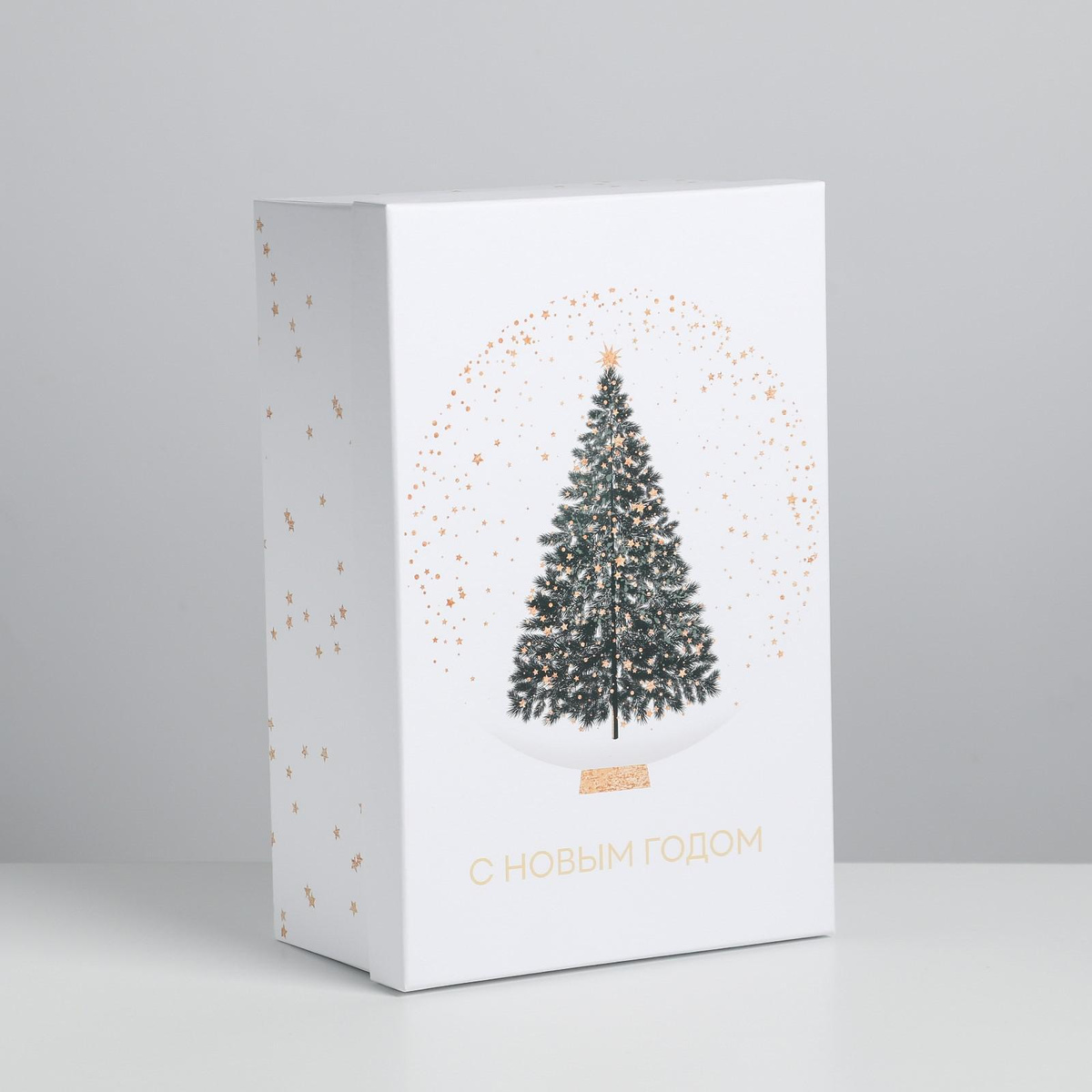 Новогодние 17 Год