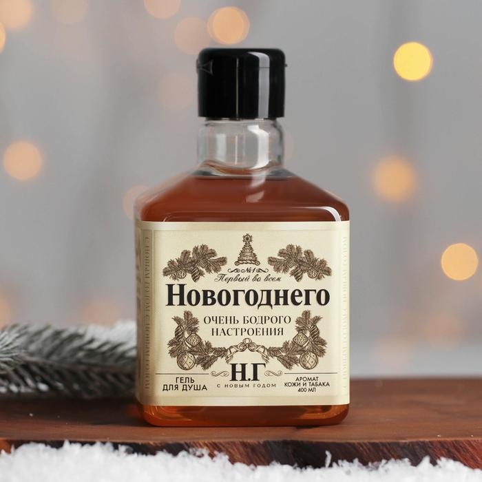 Новогодние Боксы Из Табака