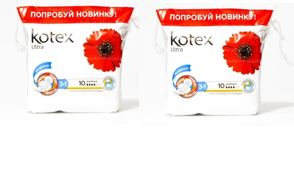 Прокладки Котекс (2 упаковки по 1 шт.)ультра нормал поверхность сеточка ...