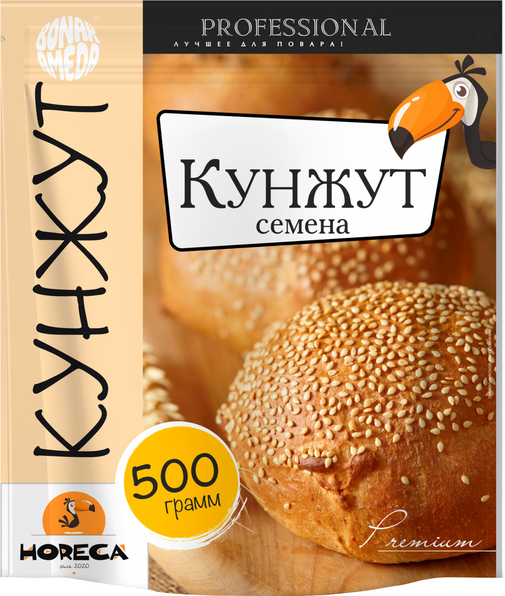 Кунжут семена HORECA 500 гр — купить в интернет-магазине OZON с быстрой ...