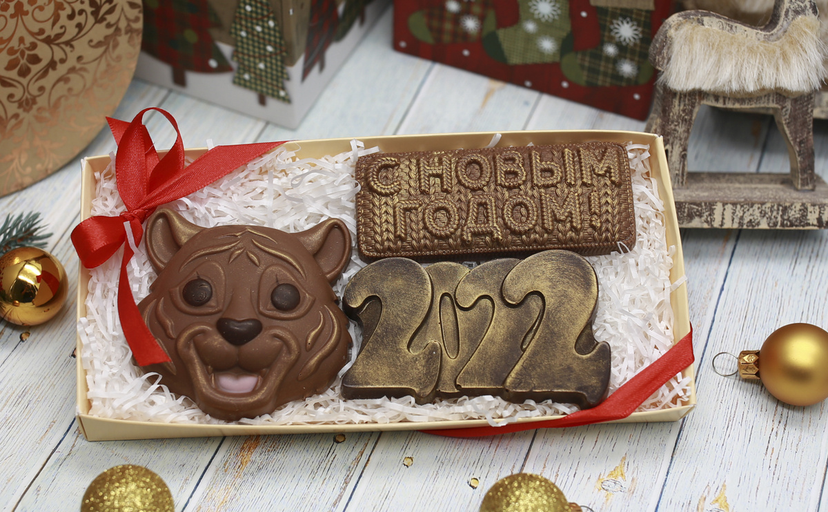 Подарочный набор фигурного шоколада на Новый год "Тигр мультяшный" ШокоЛатэ  #1