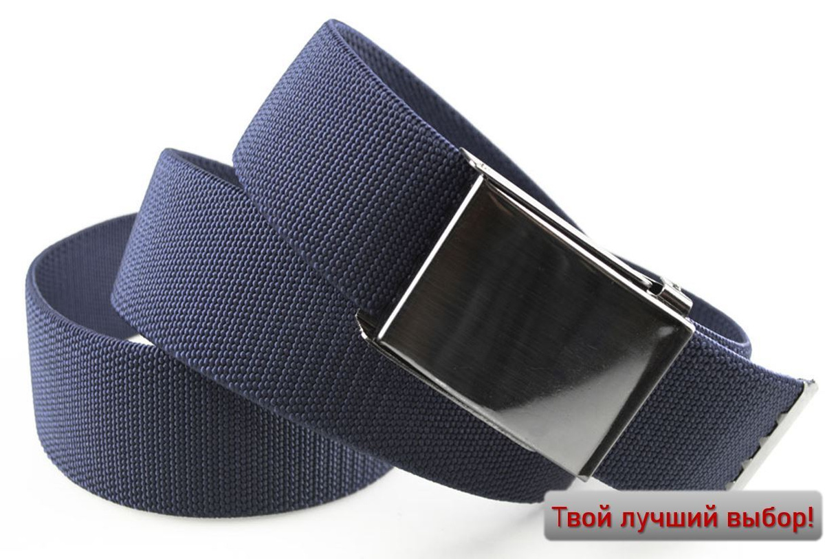 Ремень Bokai — купить в интернет-магазине OZON с быстрой доставкой
