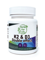 K2 & D3 Double effect для сосудов / для улучшения работы головного мозга / для костей / витамин д3 / защита иммунитета / витамины для пожилых / витамин К2 / здоровые суставы. Спонсорские товары