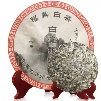 Белый Чай Листовой Элитный Серебряные иглы (Бай Хао Инь Чжэнь) прессованный 300г. Спонсорские товары