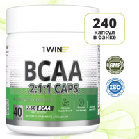 BCAA 2:1:1 в капсулах, незаменимые аминокислоты, БЦАА 240 капсул. Спонсорские товары