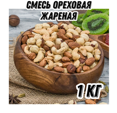 Медовые злаки с изюмом 90 г 5 шт. в упаковке — купить в интернет ...
