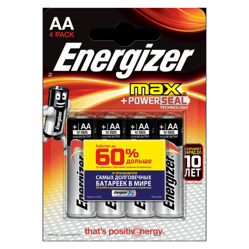 Energizer max power