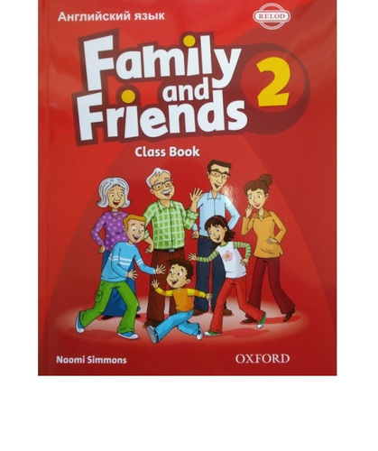 Family and friends class book