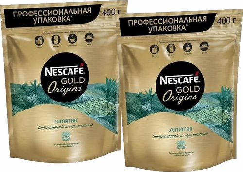 Origin gold. Кофе Nescafe Gold Sumatra, 120. Кофе растворимый Nescafe Gold Origins Sumatra. Нескафе Голд пакетик 2г. Кофе бариста Нескафе 400гр.