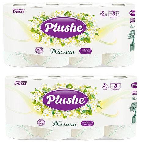 Туалетная бумага папиа 3 слойная 8 рулонов. Papia deluxe туалетная бумага 4-х слойная белая 4шт. Туалетная бумага papia 5 слойная. Туалетная бумага plushe deluxe light 3 слоя. Туалетная бумага plushe (плюше) 2 слоя 15м 48 шт в уп юг.