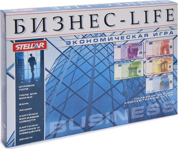 Настольная игра Бизнес-Life - купить с доставкой по выгодным ценам в ...