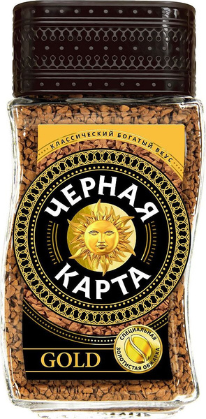 Кофе Черная Карта Gold растворимый сублимированный, 95 г - купить с ...