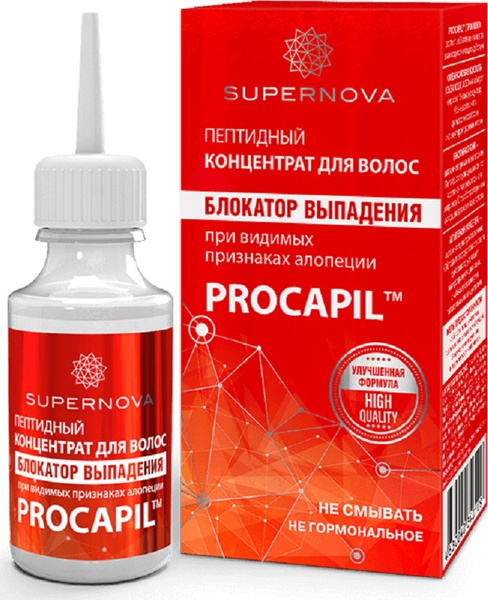 SUPERNOVA Пептидный концентрат для волос БЛОКАТОР ВЫПАДЕНИЯ при видимых ...