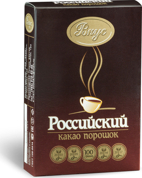 Какао Российский Вкус 100 г - купить с доставкой по выгодным ценам в ...