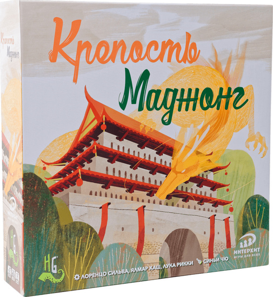 Настольная игра "Крепость Маджонг" - купить с доставкой по выгодным ...